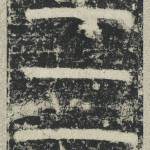 三