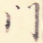 门