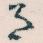 月