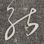 能