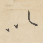 以