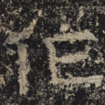 作