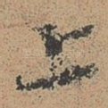 上