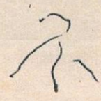不