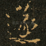 遂