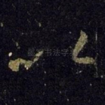 以