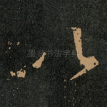 以
