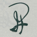 開
