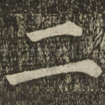 二