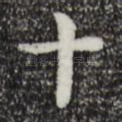 十