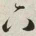 下