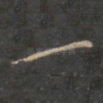 一