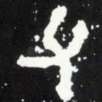 父