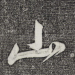 山