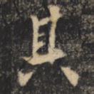 其