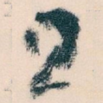 且