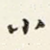 小