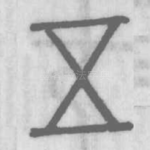 五