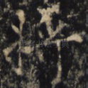 将