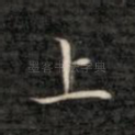 上