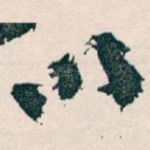 以