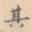 其