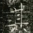 其