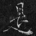 是