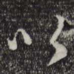 以