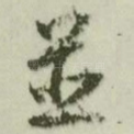 并