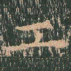 工
