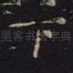 下