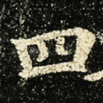 四