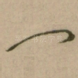 门