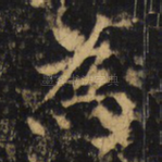 為