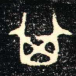 其