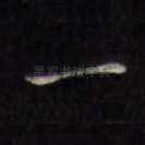 一
