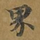 界