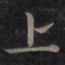 上