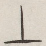 上