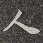人