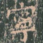 宁