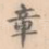 章
