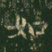 如