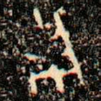 用