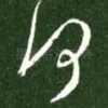 何