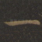 一