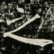 之