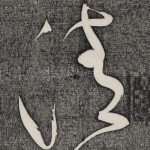 清
