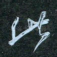 此
